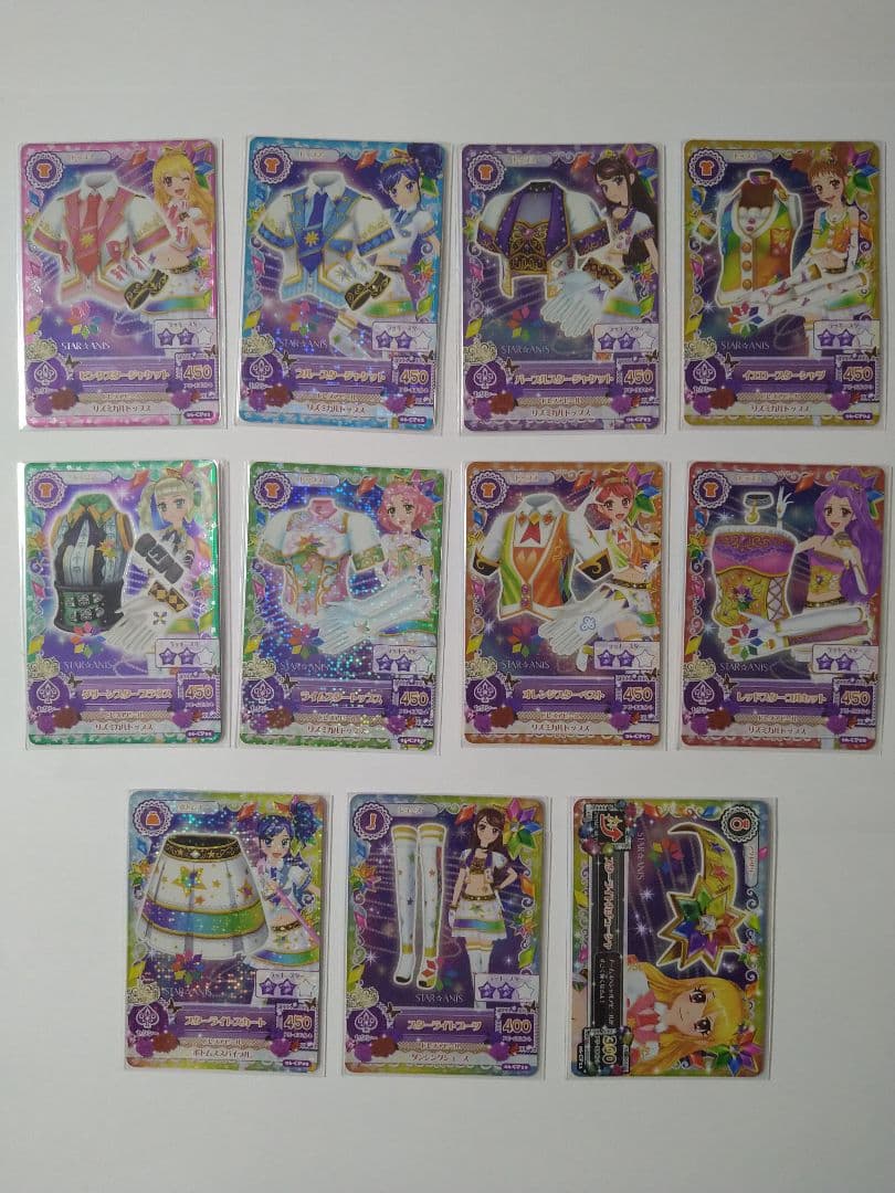 アイカツカード スターアニス ユニットドレス 11枚セット