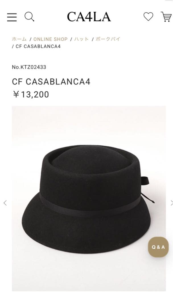 帽子 CF CASABLANCA4 CA4LA