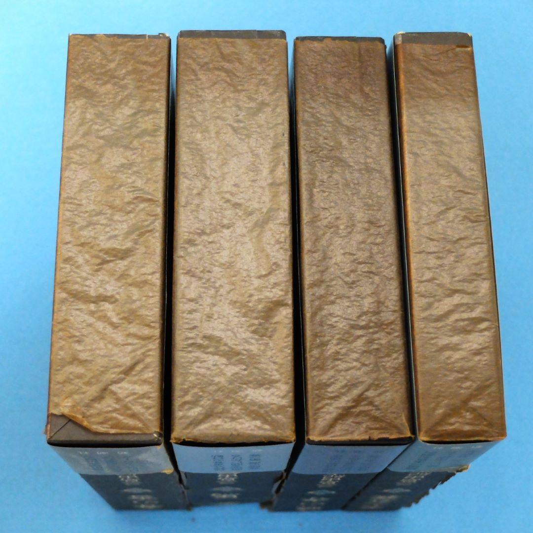 三島由紀夫最後の長編　「豊饒の海　全４巻揃　小冊子付」　初版 第二巻～第四巻