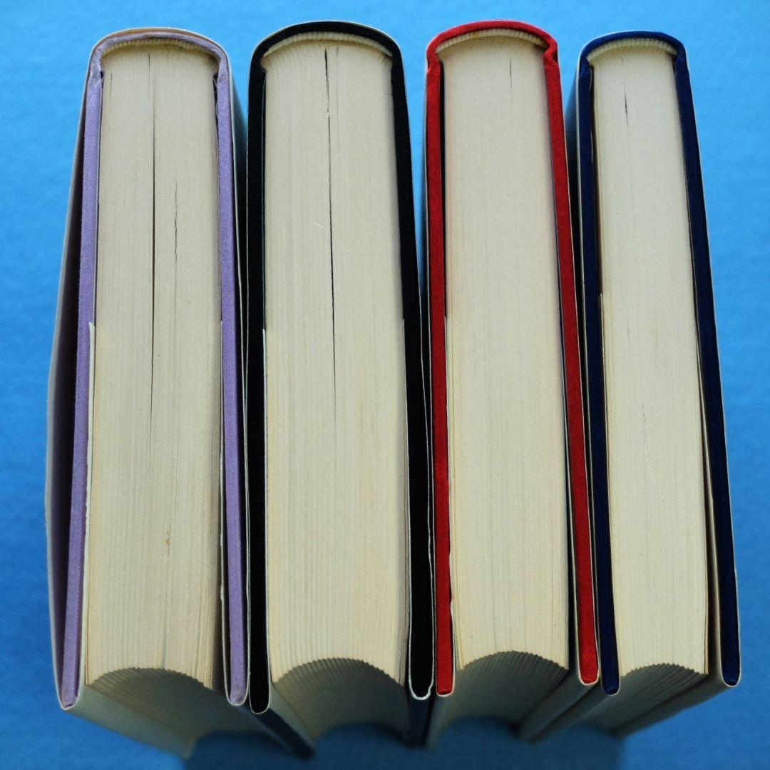 三島由紀夫最後の長編　「豊饒の海　全４巻揃　小冊子付」　初版 第二巻～第四巻