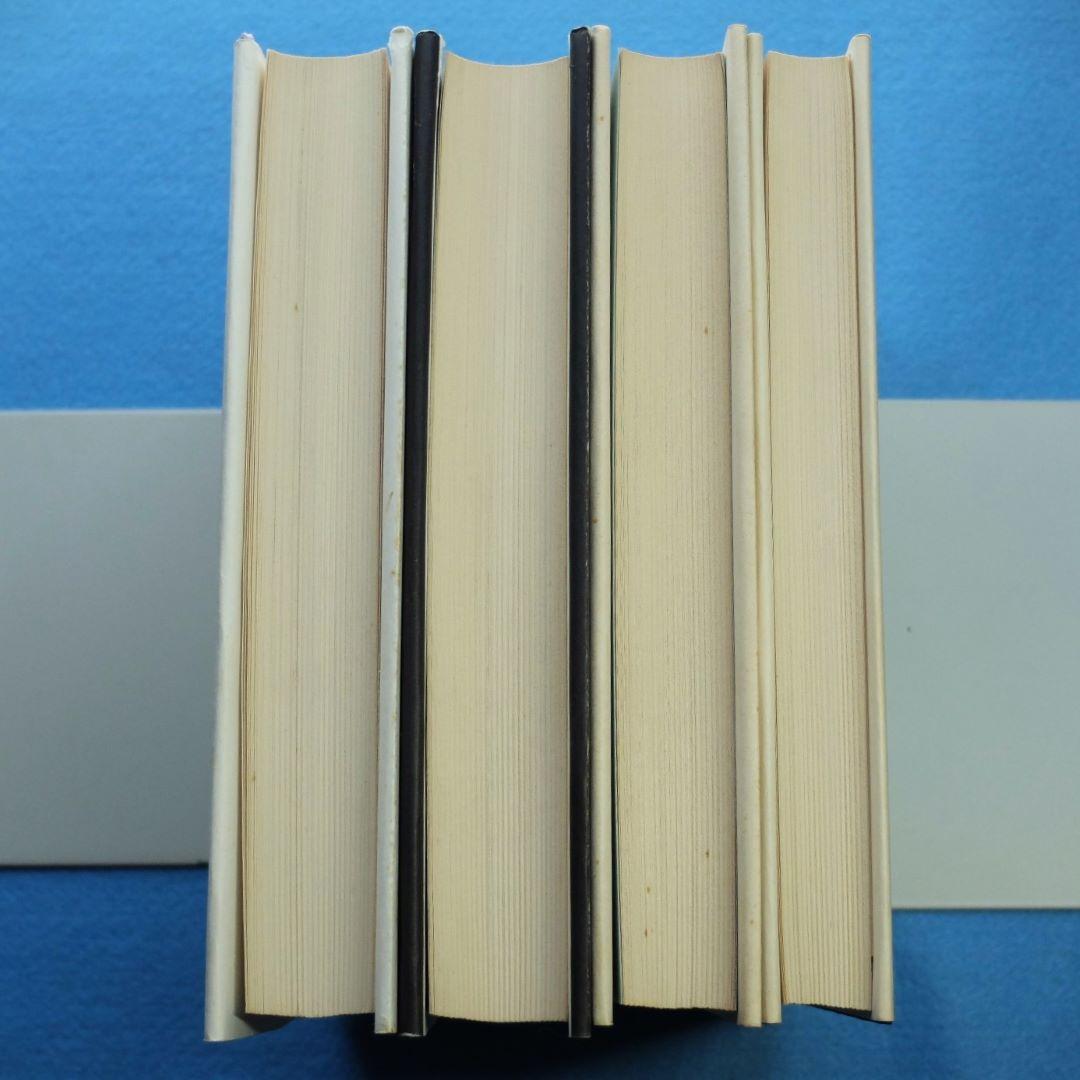 三島由紀夫最後の長編　「豊饒の海　全４巻揃　小冊子付」　初版 第二巻～第四巻