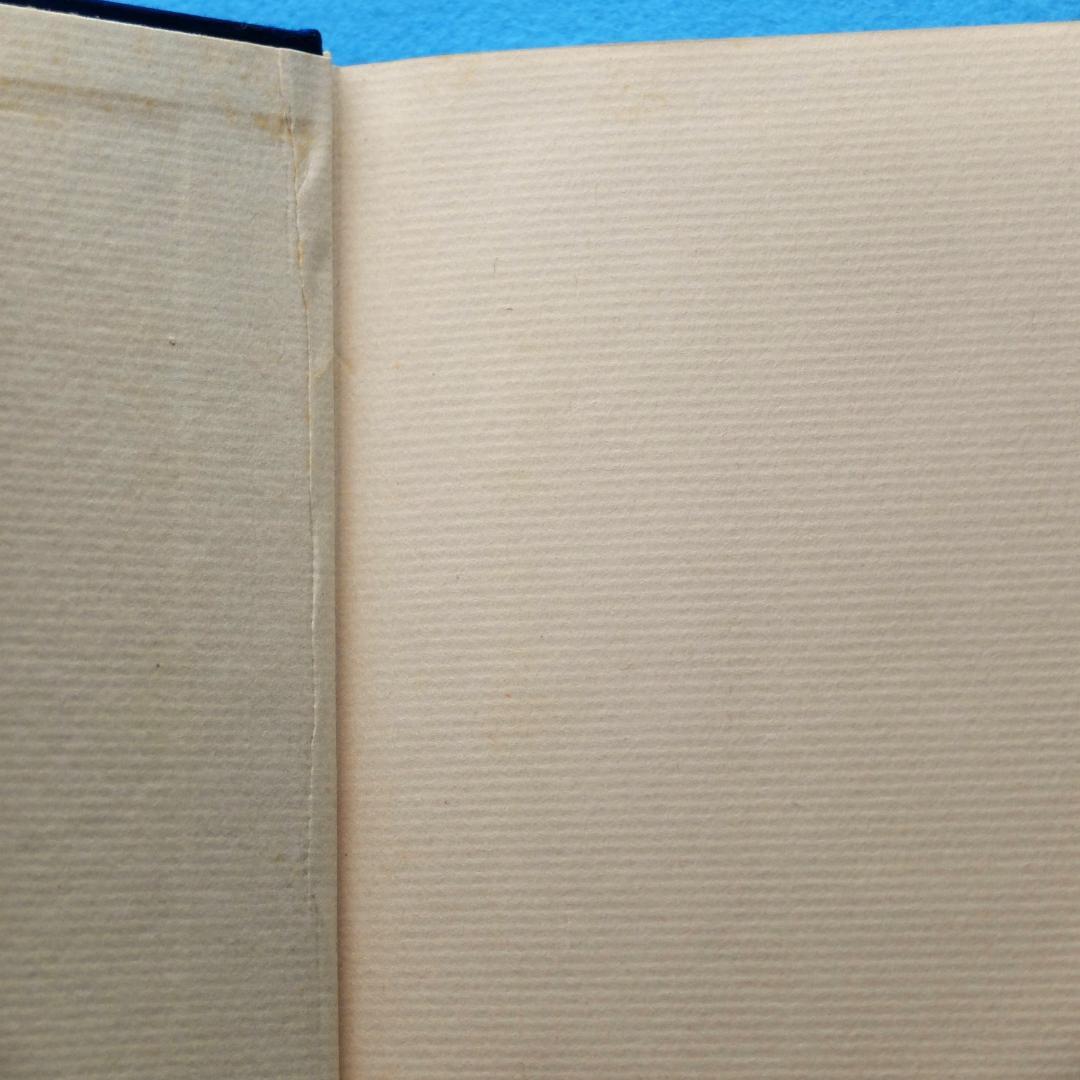 三島由紀夫最後の長編　「豊饒の海　全４巻揃　小冊子付」　初版 第二巻～第四巻