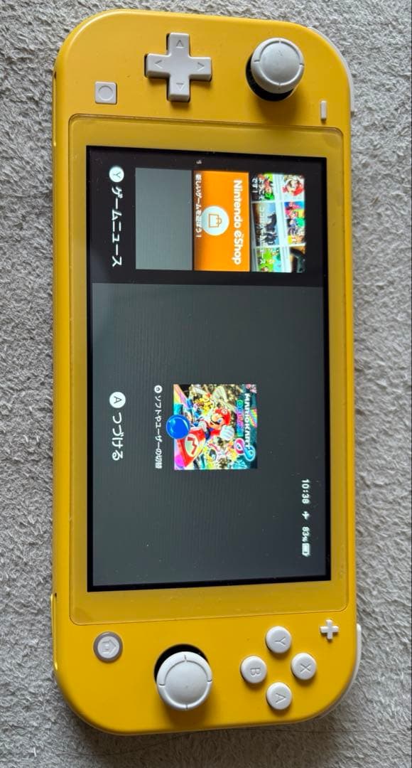 Nintendo Switch Lite イエロー　ジャンク