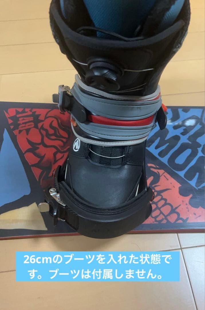 スノーボード SALOMON149cm ビンディングSALOMON size M