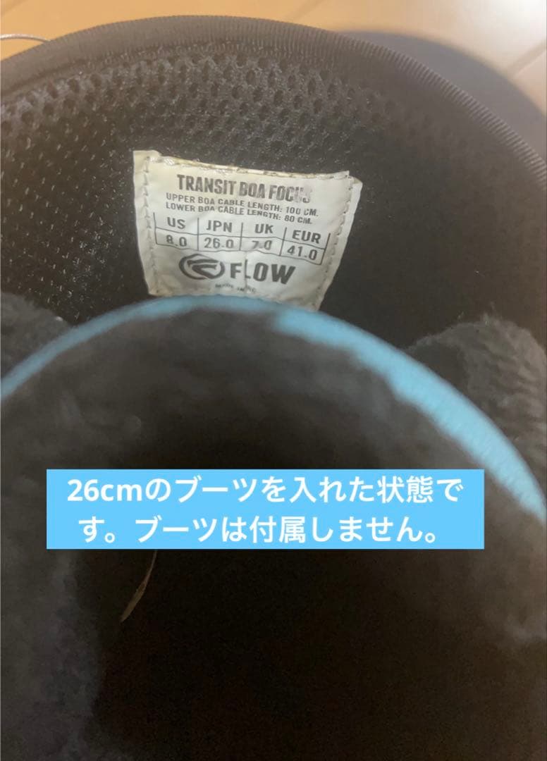 スノーボード SALOMON149cm ビンディングSALOMON size M