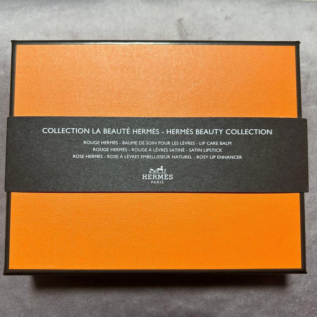 HERMÈS BEAUTY COLLECTION リップセット
