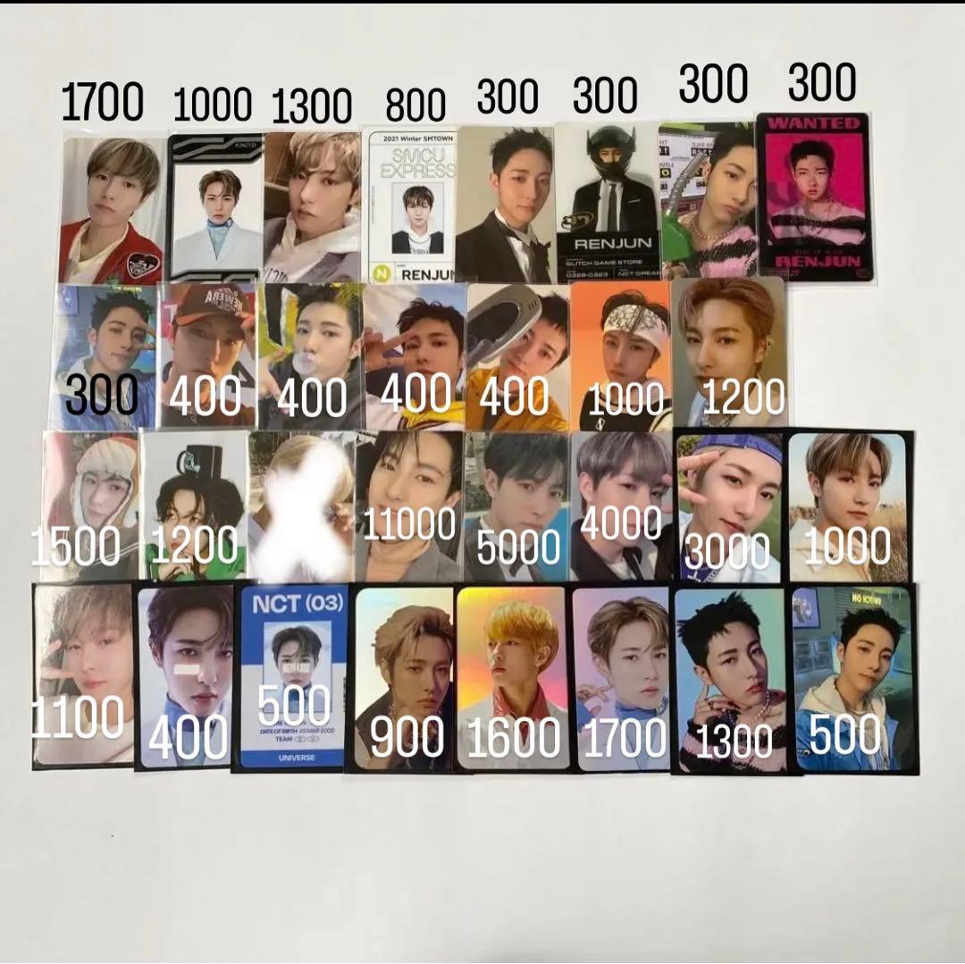 ロンジュン アルバム内＆アルバム外 トレカ セット