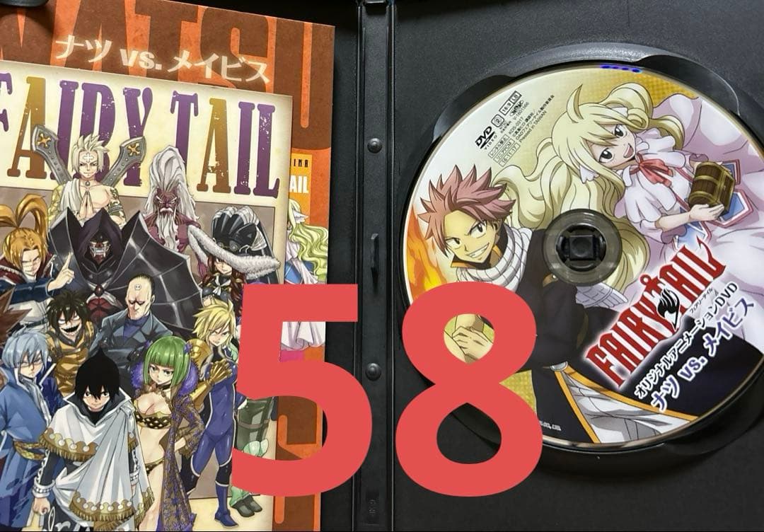 フェアリーテイル 特装版 ／Mashima HERO’S特装版 ＋ 画集 セット