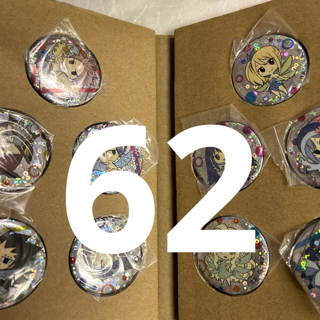 フェアリーテイル 特装版 ／Mashima HERO’S特装版 ＋ 画集 セット