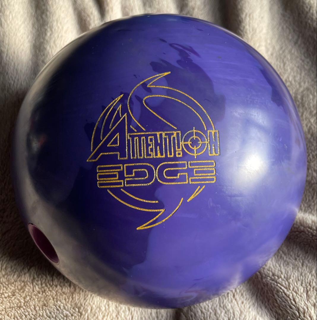 【15p】アテンション・エッジ