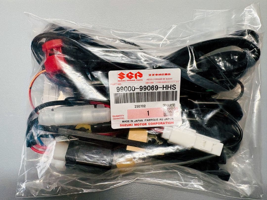 【新品未使用】スズキ エブリィ　フォグハーネス