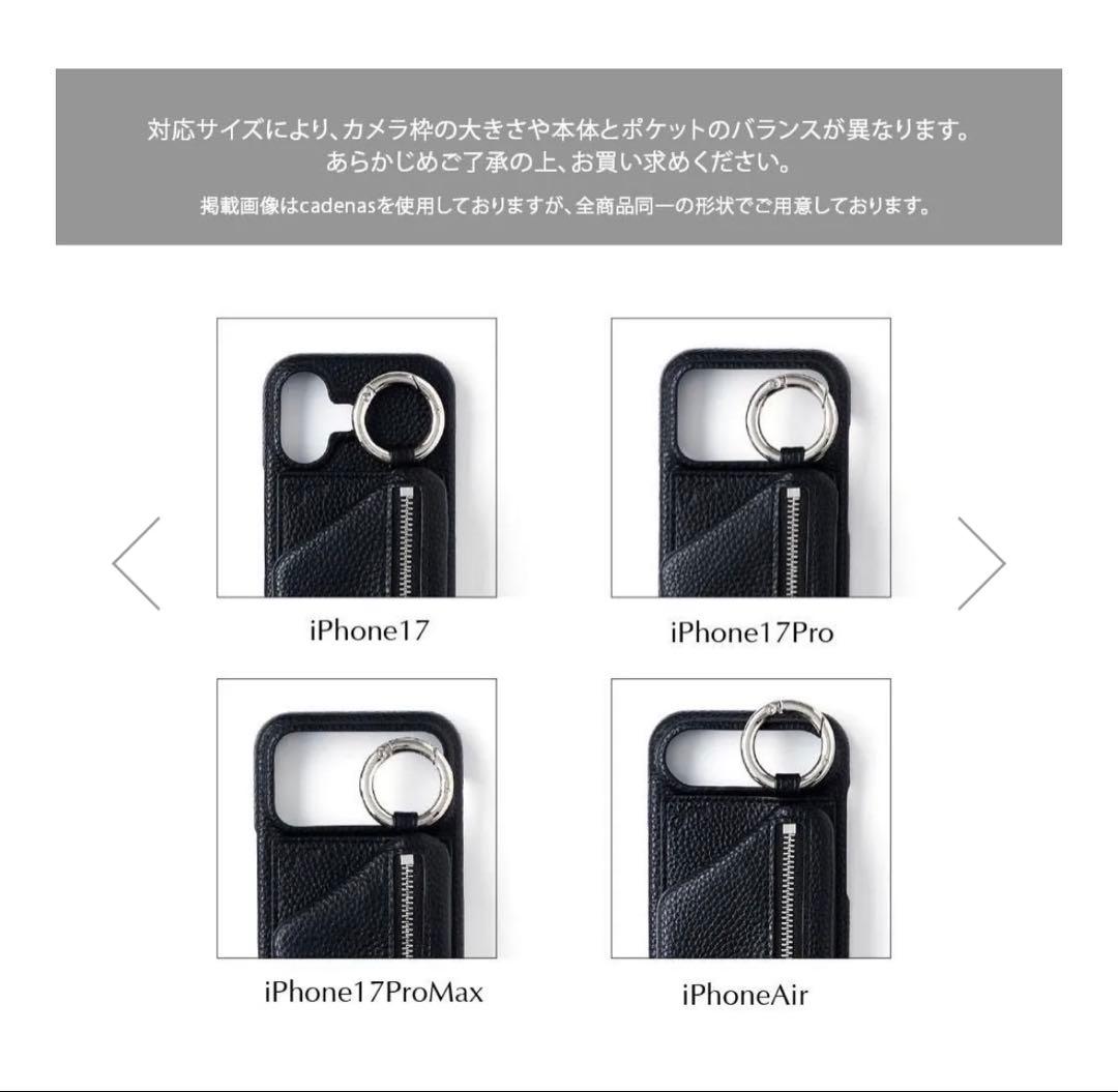 ajew エジュー pureblack ブラックiPhone17 ピュアブラック