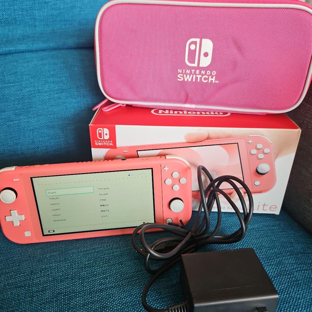Nintendo Switch LITE コーラル　スマートポーチ付き