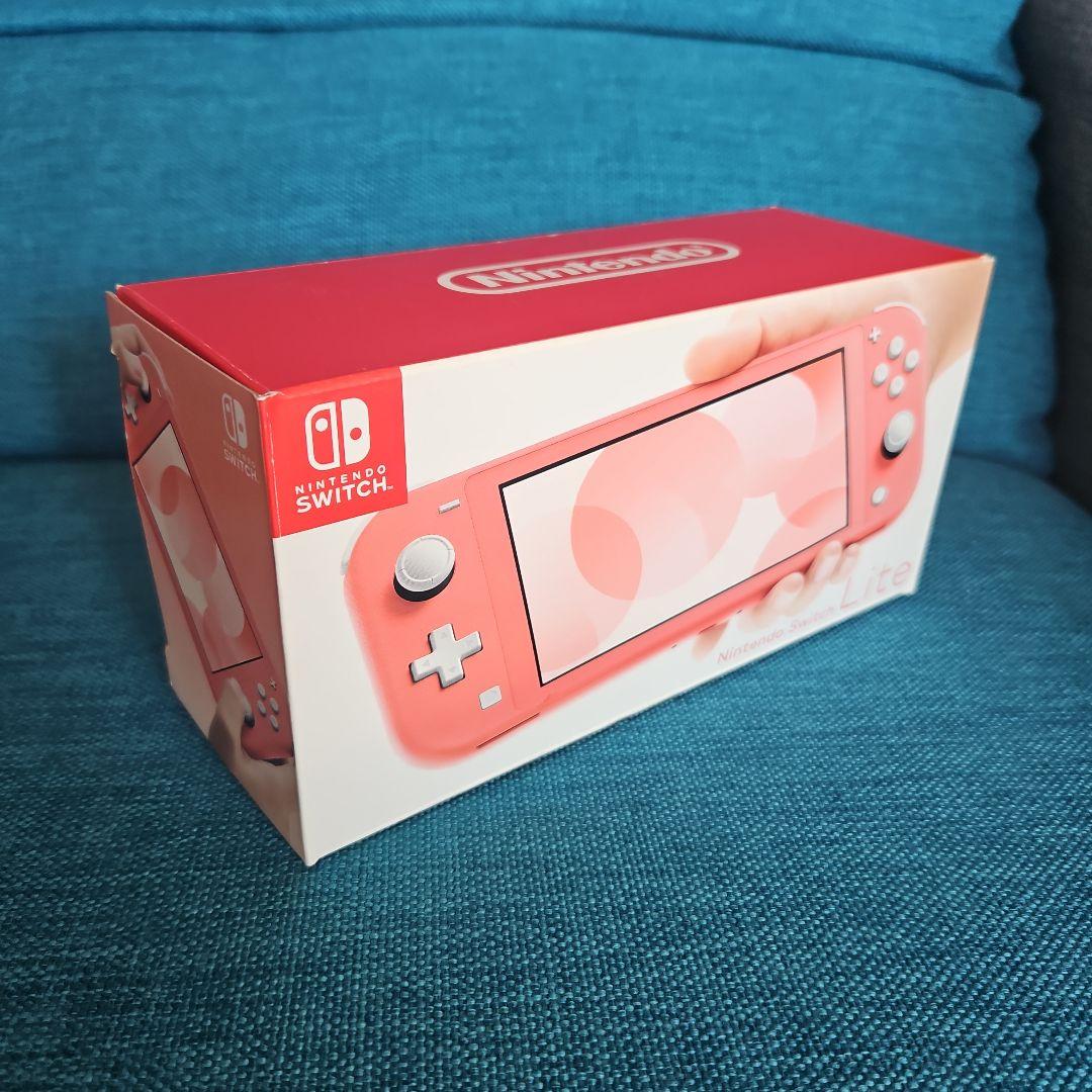 Nintendo Switch LITE コーラル　スマートポーチ付き