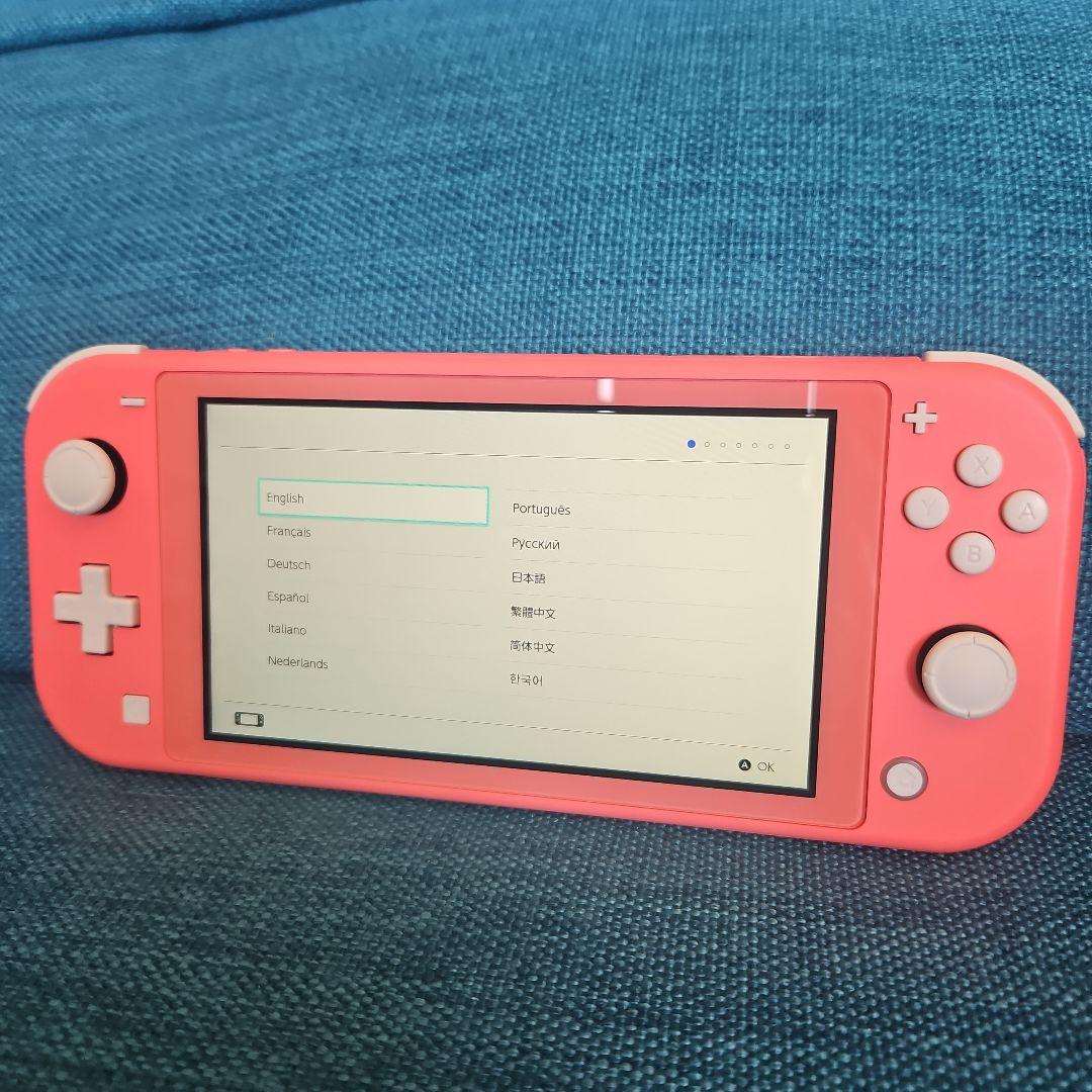 Nintendo Switch LITE コーラル　スマートポーチ付き