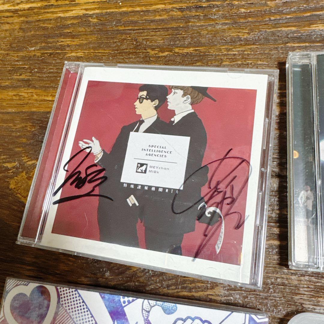 めいちゃん アクキー 缶バッジ CD サイン(直筆)、ぬいぐるみ、カチューシャ