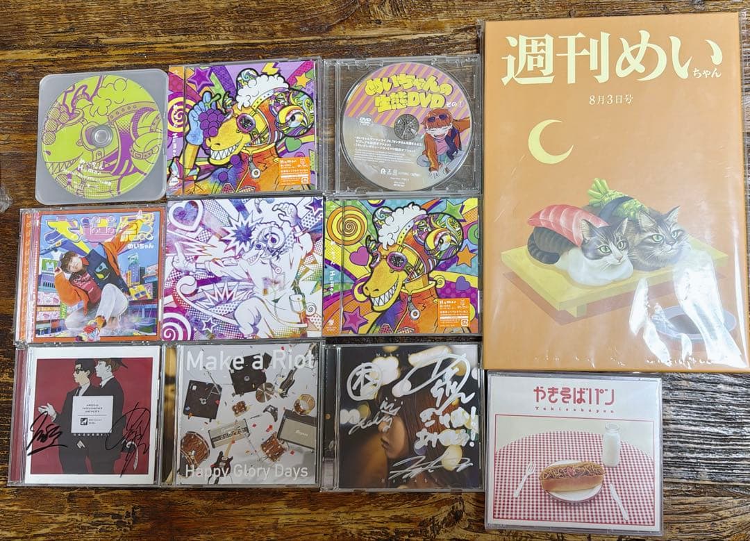 めいちゃん アクキー 缶バッジ CD サイン(直筆)、ぬいぐるみ、カチューシャ