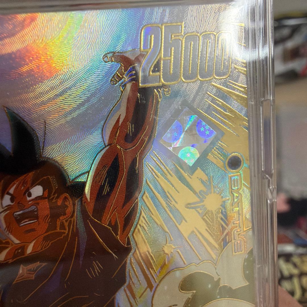 優勝賞品　未開封　孫悟空　FB05-030（パラレル/金文字）