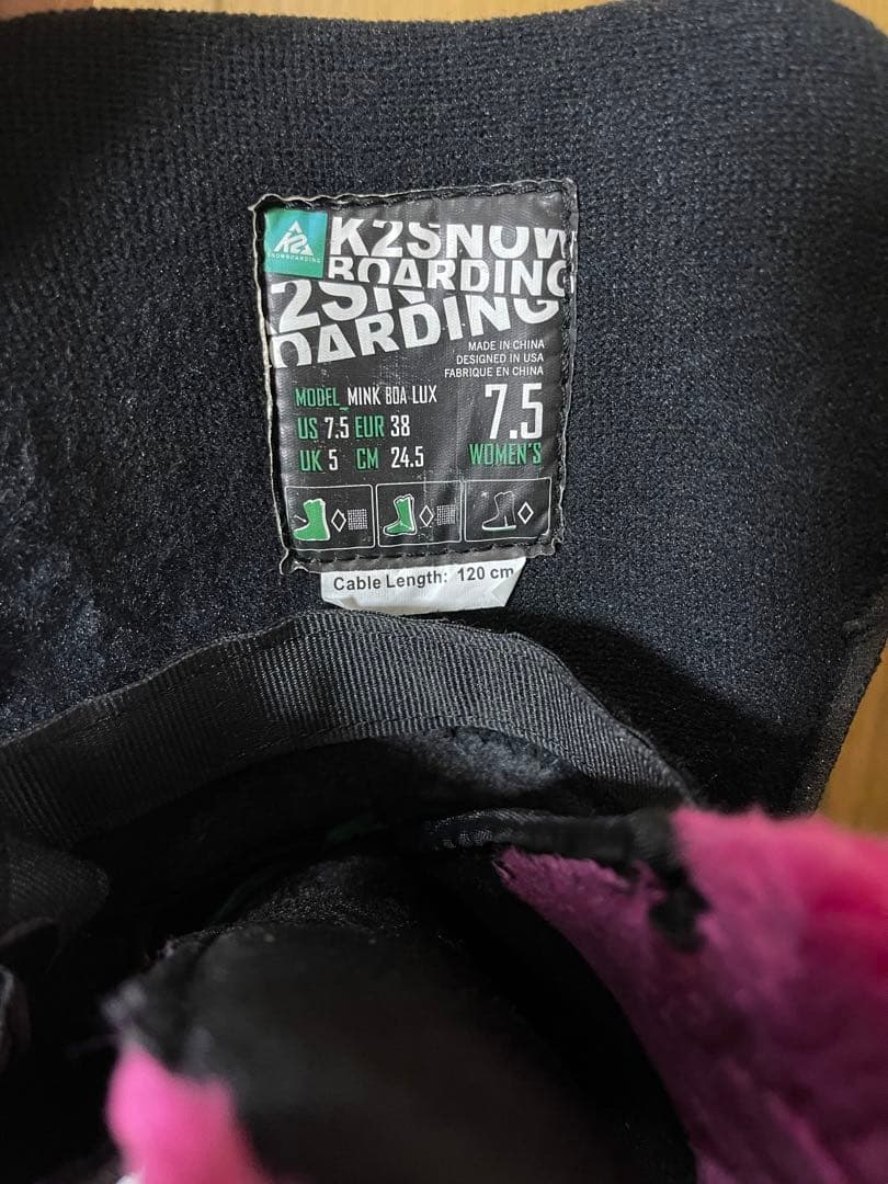 K2 MAGICSTAR スノボー板、ビンディング、ブーツ24.5㎝セット