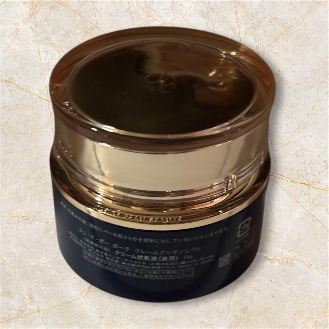 クレドポーボーテ　クレームアンタンシヴn