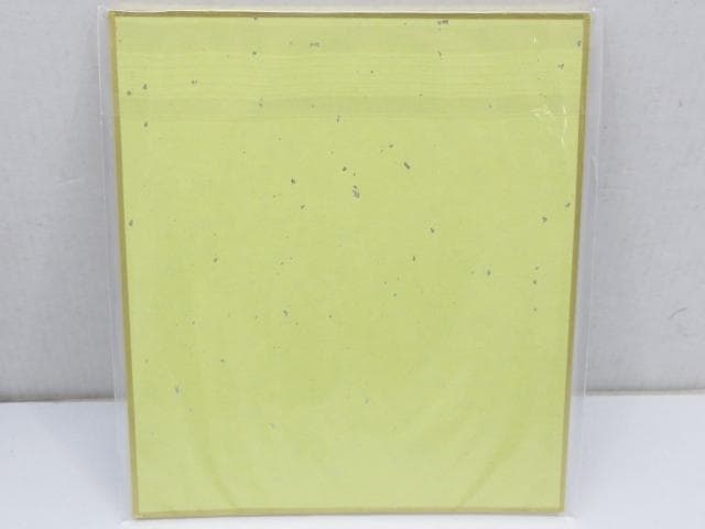 新品 デジタルモンスター ver.20th オメガモンカラー 色紙付き 新品