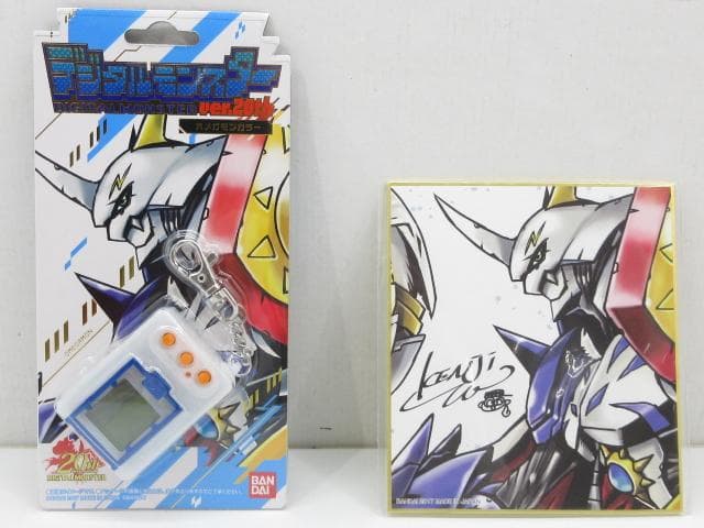 新品 デジタルモンスター ver.20th オメガモンカラー 色紙付き 新品