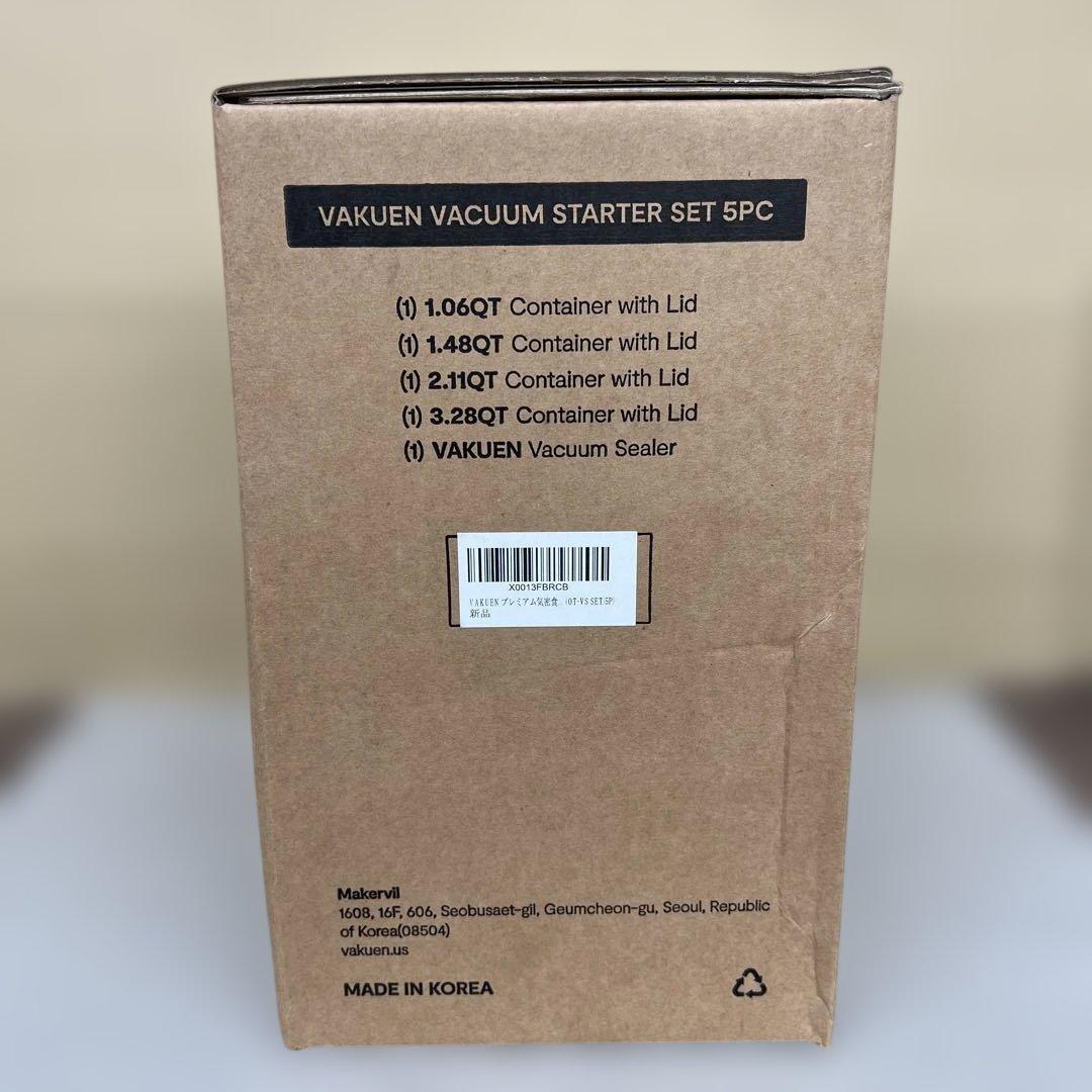 512502 VAKUEN 真空保存容器&食品シーラー機スターター5点セット