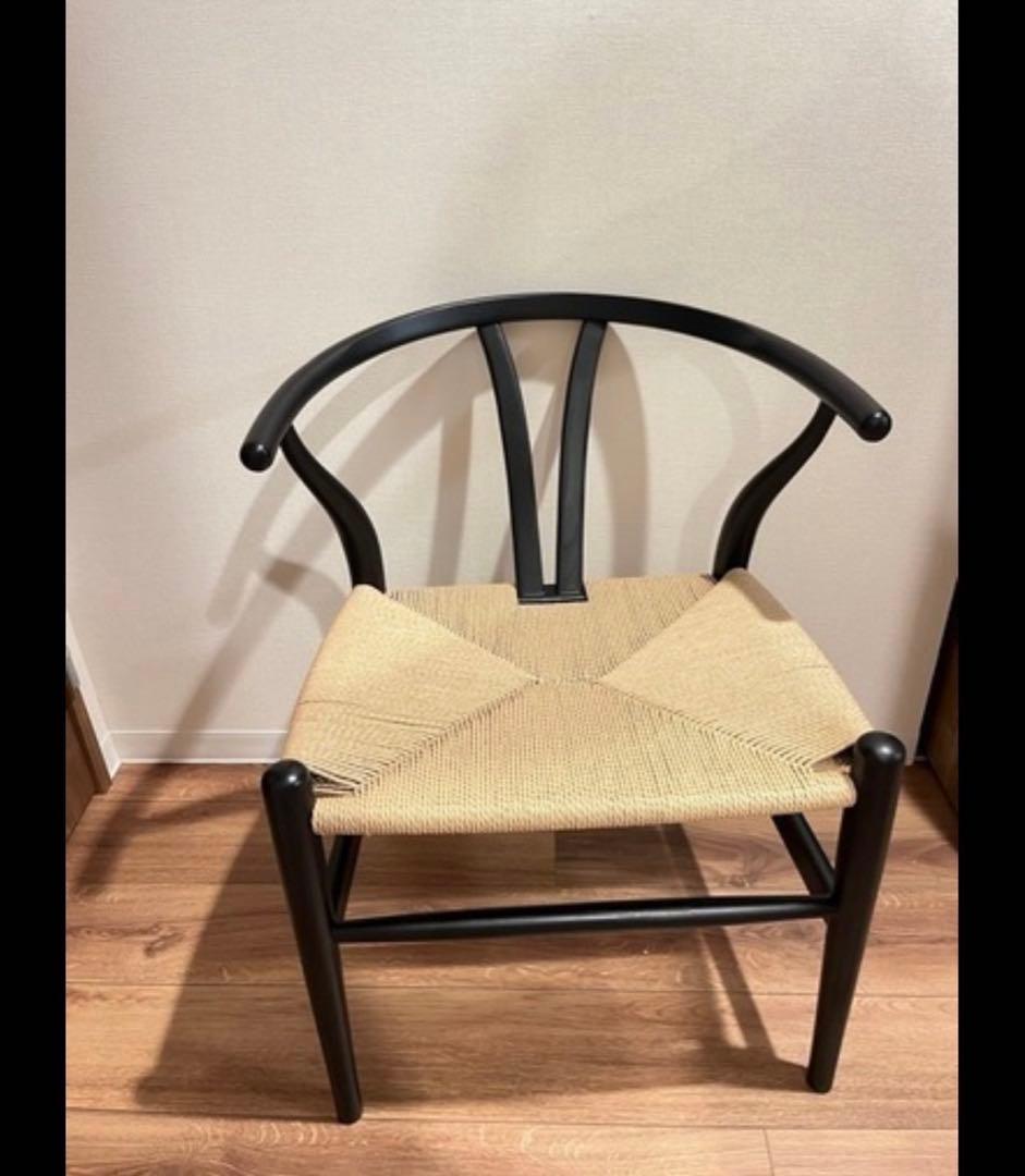 新品　ペーパーコード ダイニングチェア 完成品 天然木 椅子北欧 木製