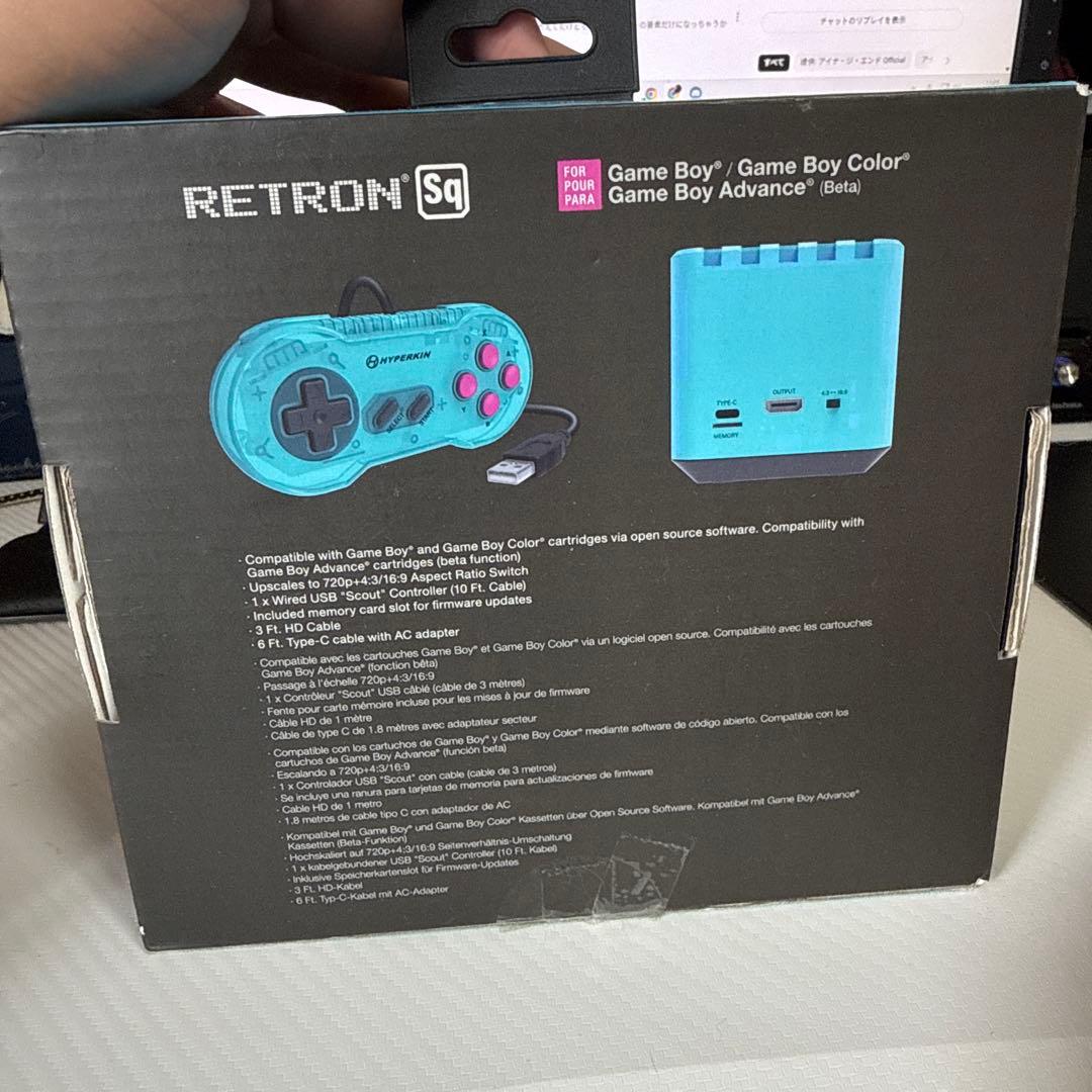RETRON Sq（レトロン）