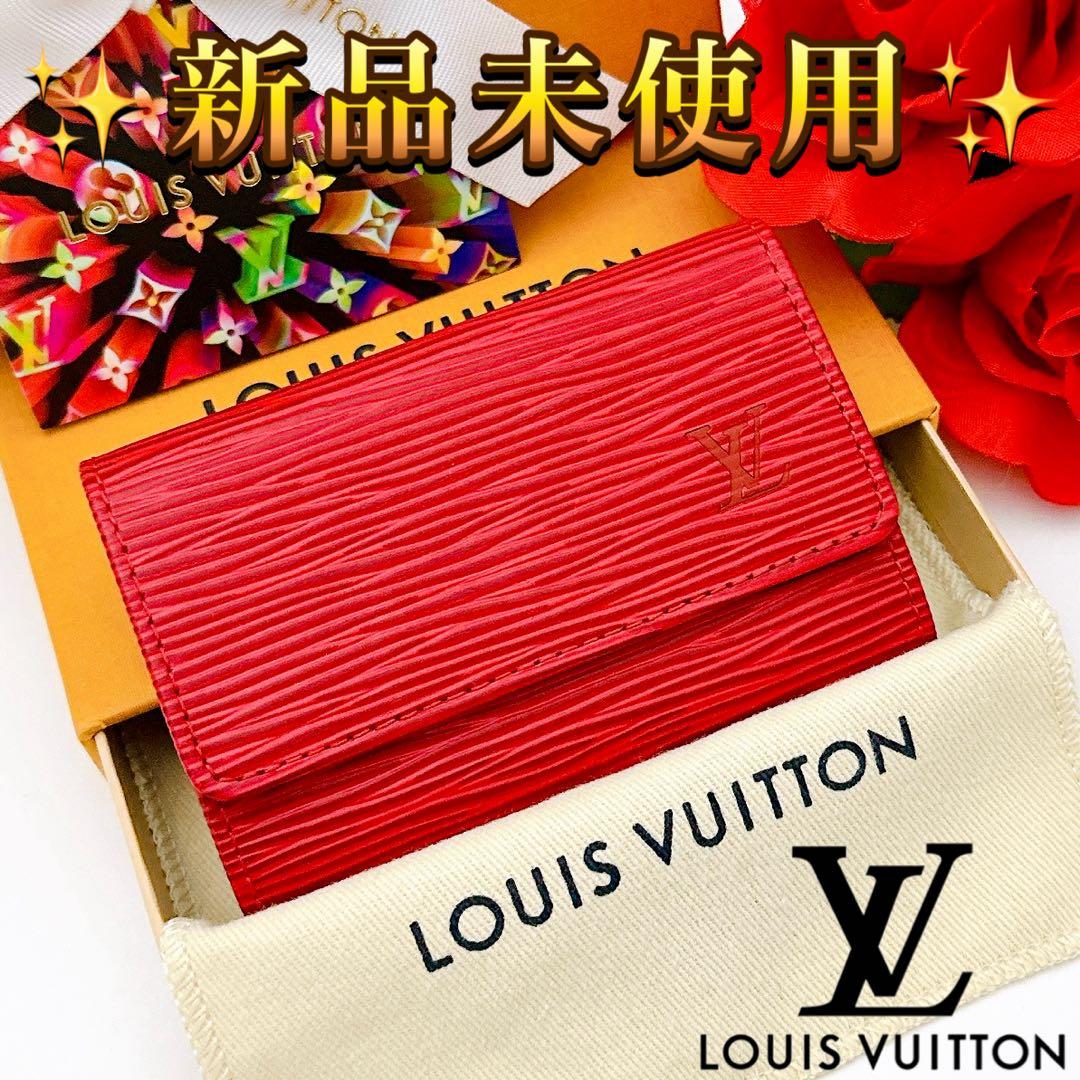 ルイヴィトン　エピ　キーケース　6連　ミュルティクレ　レッド　赤