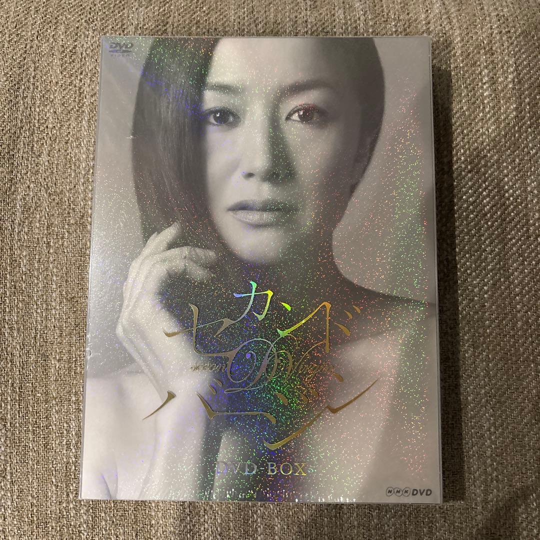 【新品未開封】　セカンドバージン DVD-BOX 5枚組