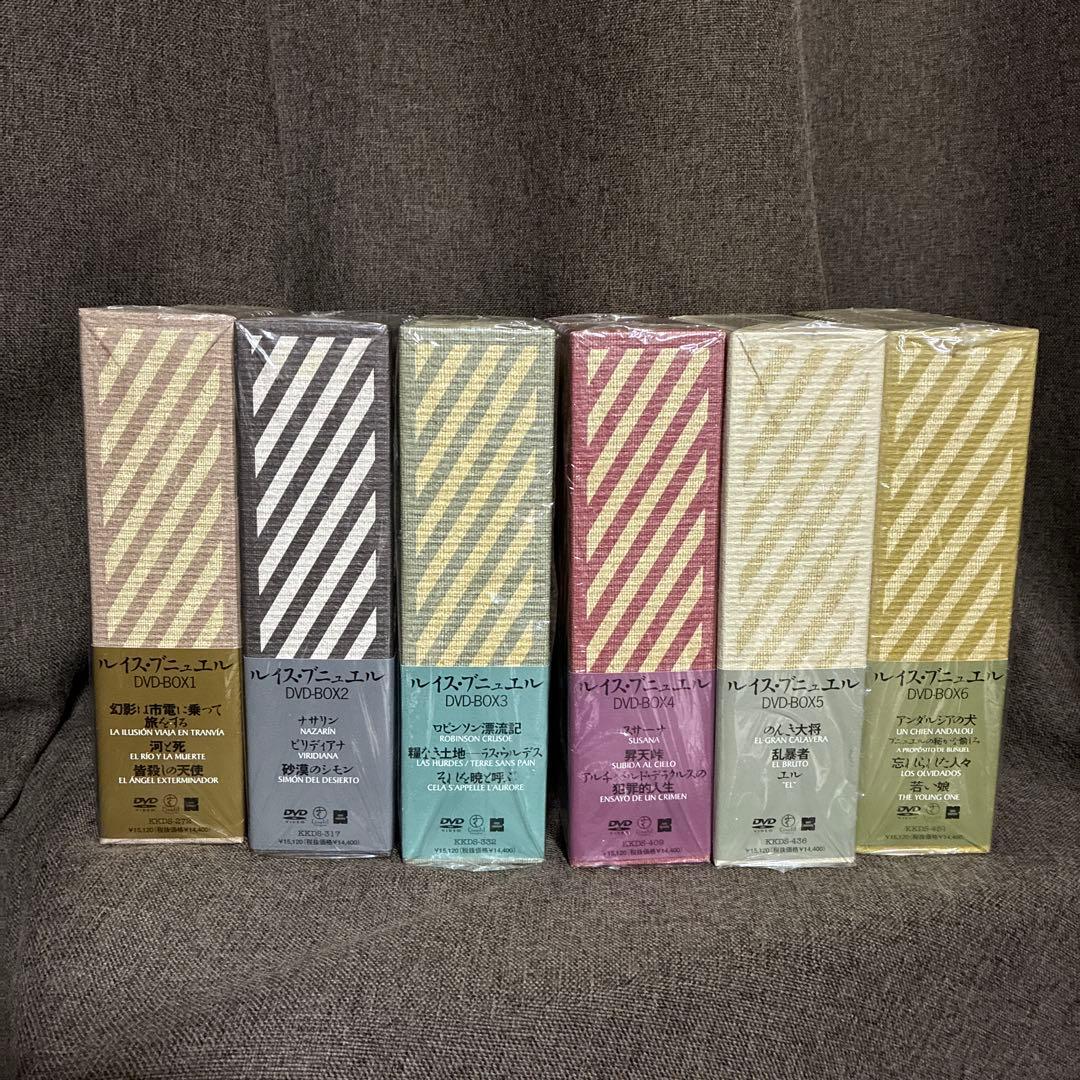 【廃盤】『ルイス・ブニュエル DVD-BOX 1〜6 セット』(DVD)セル版