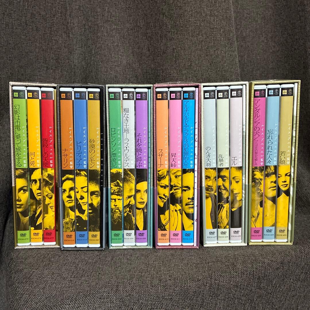 【廃盤】『ルイス・ブニュエル DVD-BOX 1〜6 セット』(DVD)セル版