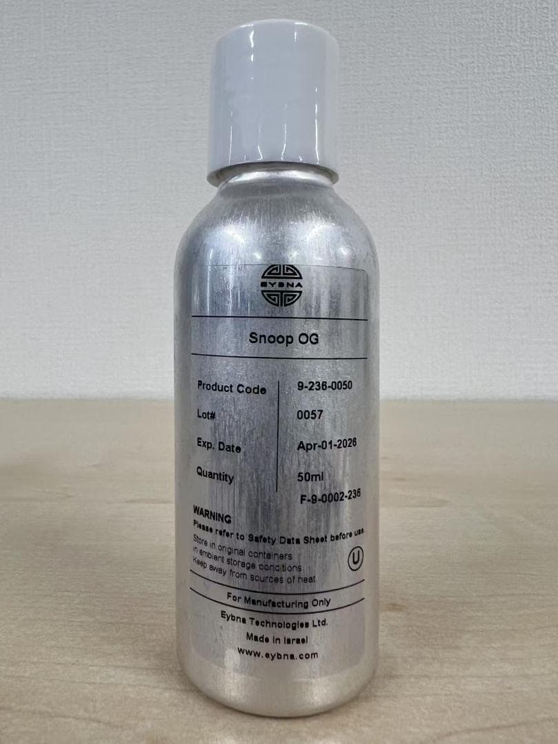 Eybna イブナ 香料 CBD CBN CBG 10ml スヌープオージー