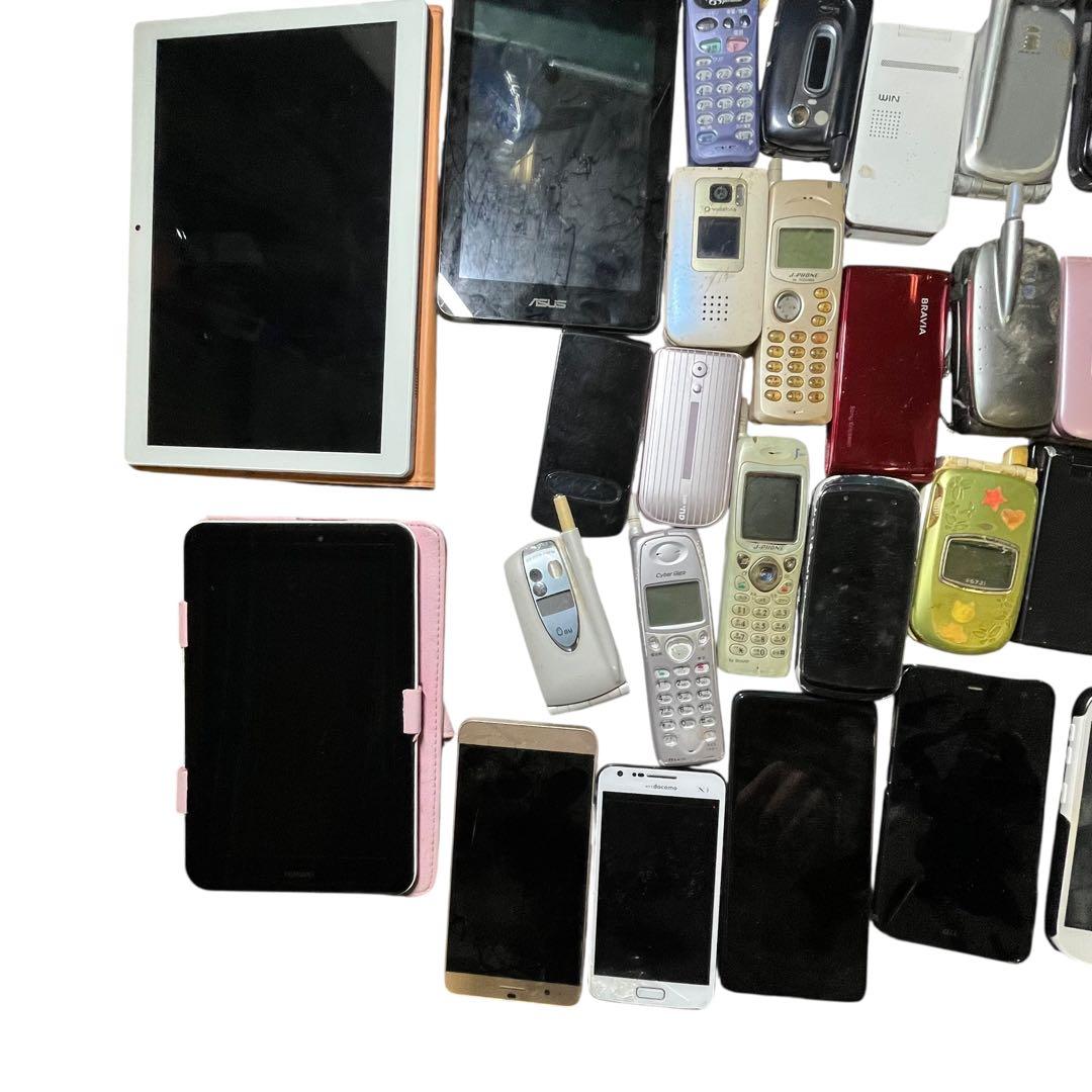 A*P様 【メ1208-16】ガラケー29台スマホ20台タブレット3台まとめ　ジ