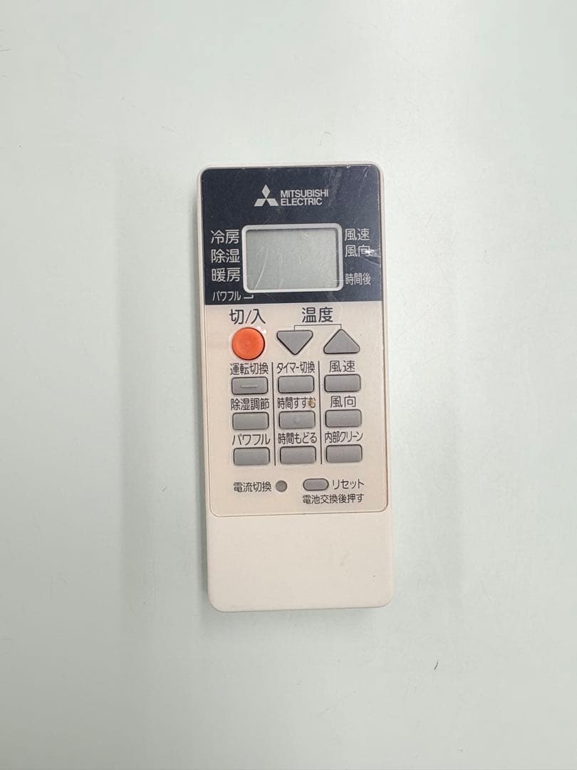 MITSUBISHI2018年モデル14畳用基本工事費込みリサイクル料金込み‼️