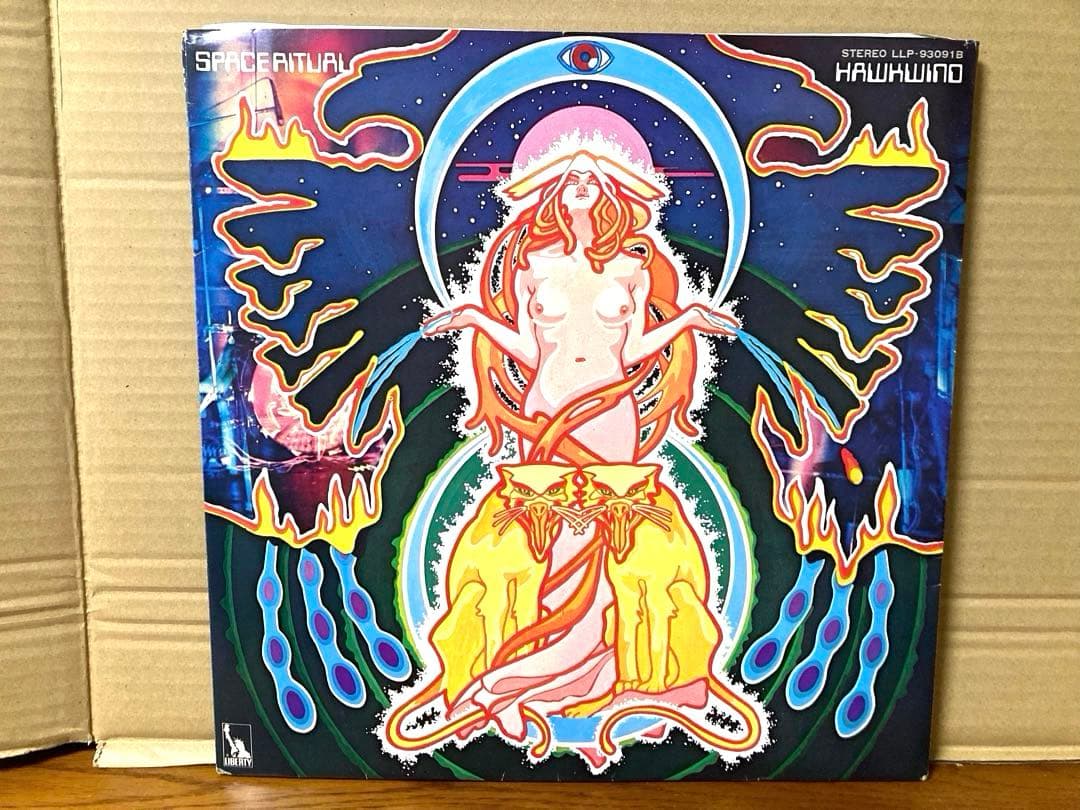 希少 国内盤 ホークウインド SPACE RITUAL レコード 2枚組 当時物