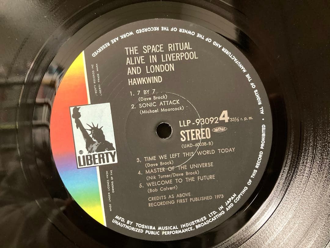希少 国内盤 ホークウインド SPACE RITUAL レコード 2枚組 当時物