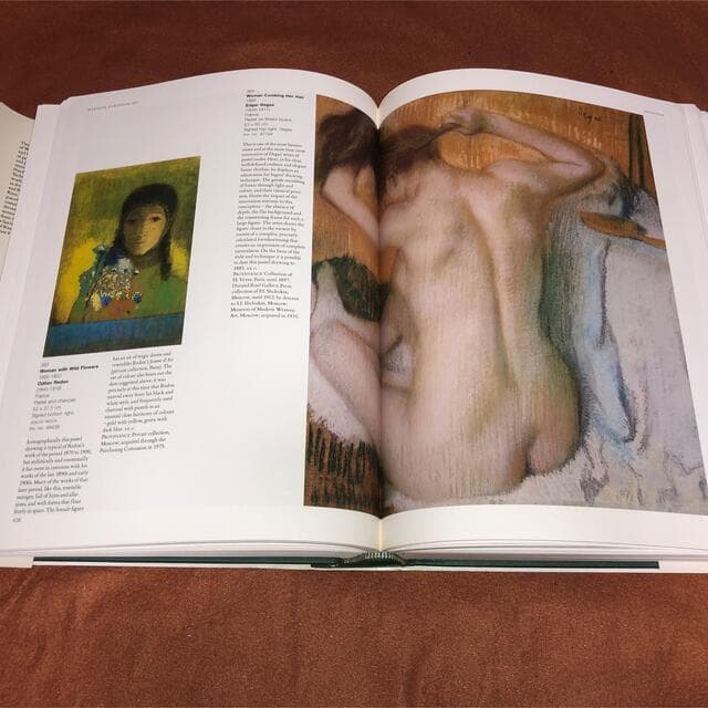 State Hermitage エルミタージュ美術館 2巻 英語