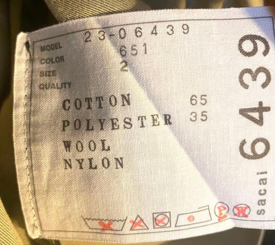 sacai ショートコート