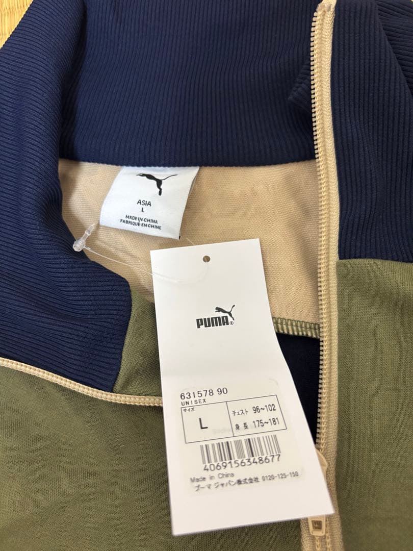 PUMA x SCYE トラックジャケット　オリーブ　L 新品未使用品