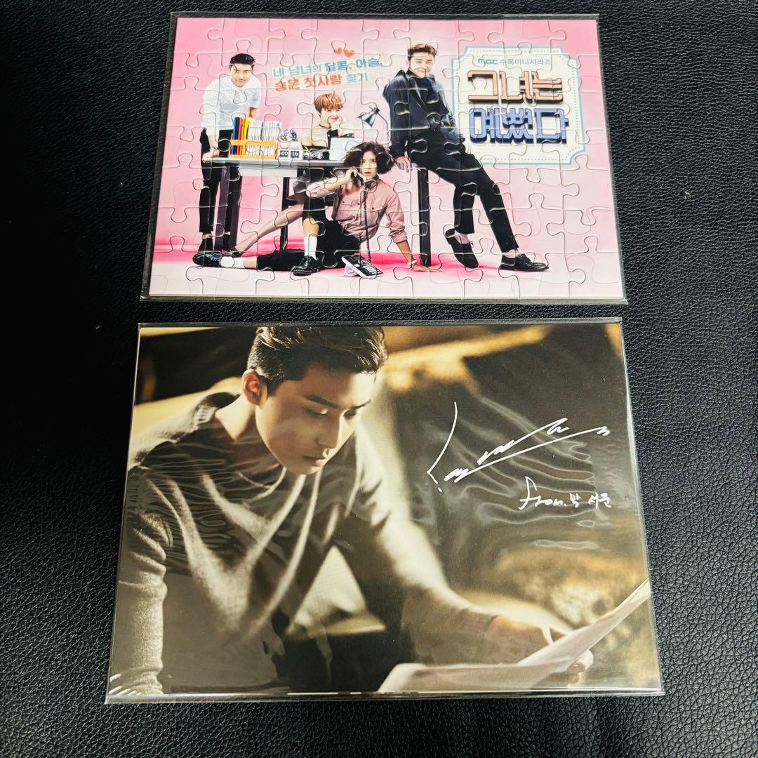 CD 「SHE WAS PRETTY」 Original Sound Track