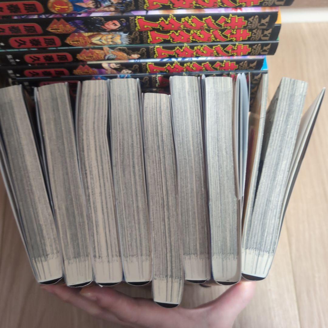 て*ん様 キングダム　漫画　全巻セット　1巻〜75巻　最新刊まで