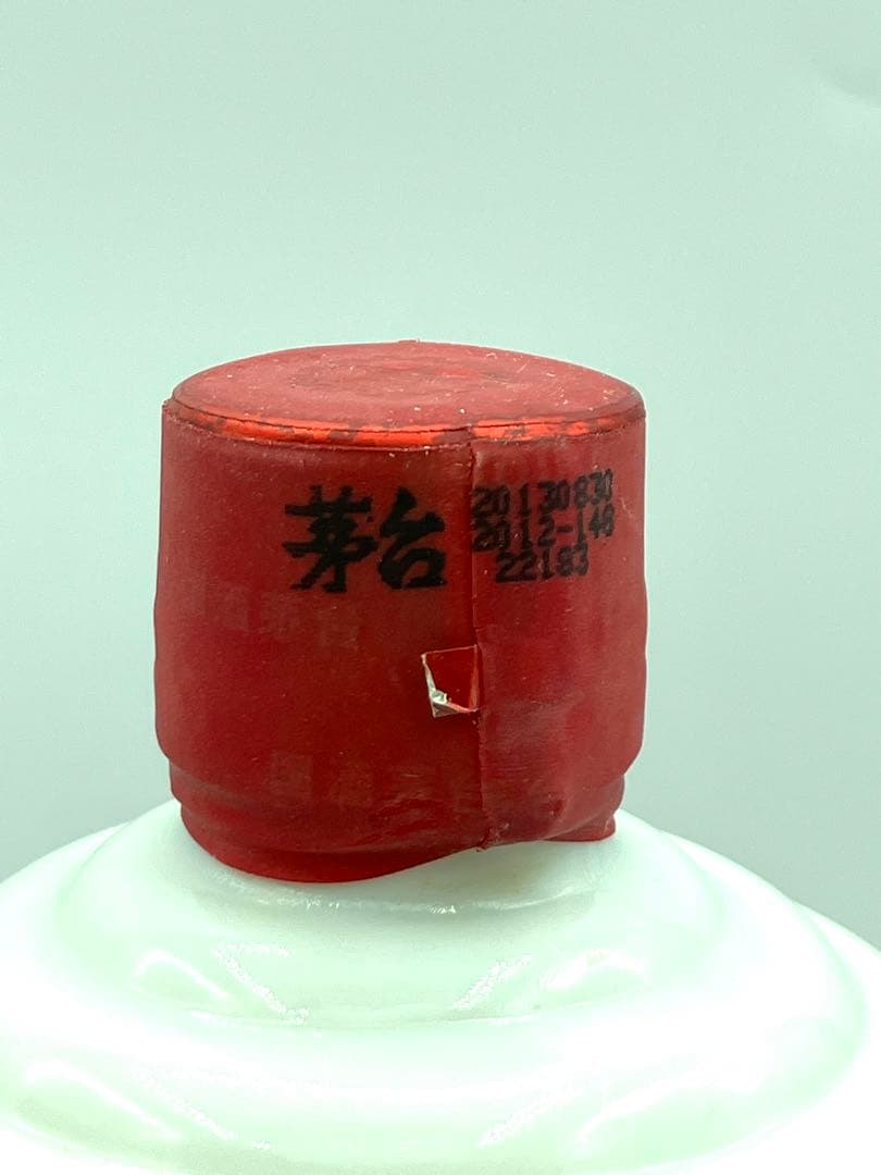 貴州茅台酒 マオタイ MOUTAI 2013 53% 500ml 天女 付属品有