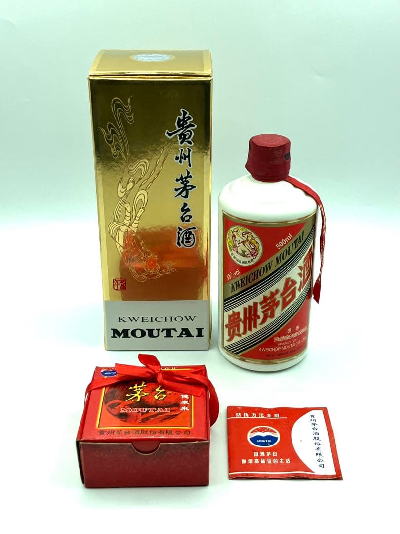 貴州茅台酒 マオタイ MOUTAI 2013 53% 500ml 天女 付属品有