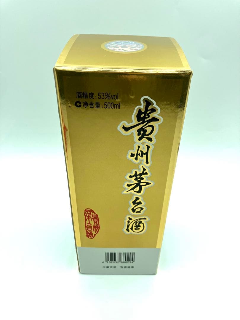 貴州茅台酒 マオタイ MOUTAI 2013 53% 500ml 天女 付属品有