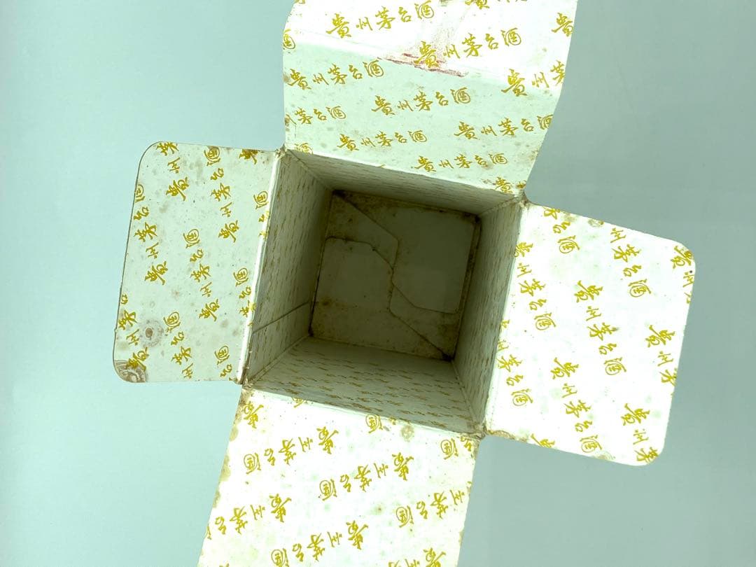 貴州茅台酒 マオタイ MOUTAI 2013 53% 500ml 天女 付属品有