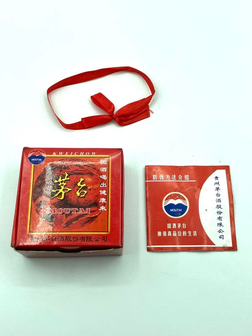 貴州茅台酒 マオタイ MOUTAI 2013 53% 500ml 天女 付属品有