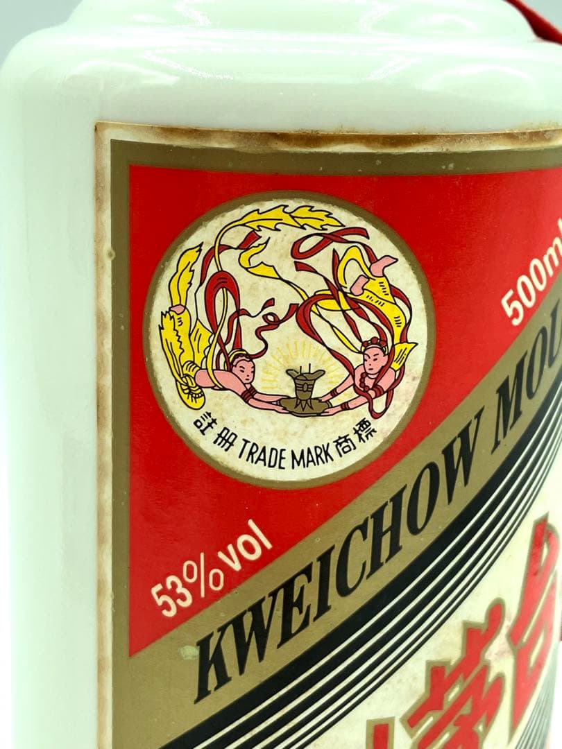 貴州茅台酒 マオタイ MOUTAI 2013 53% 500ml 天女 付属品有