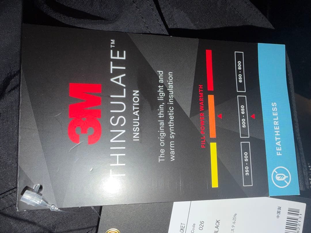 クシタニ×56design ダウンライクインナージャケット M 新品